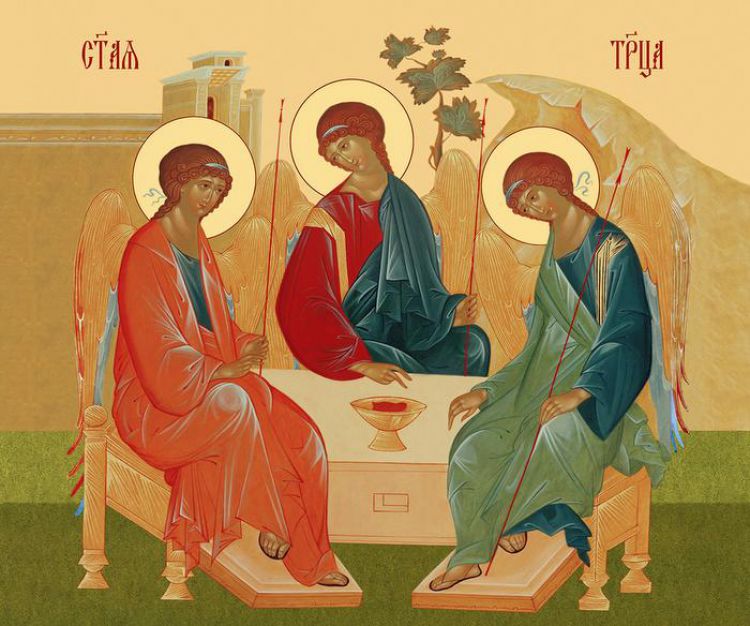 День Святой Троицы — Пятидесятница