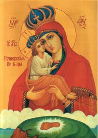 Икона Божией Матери Почаевская